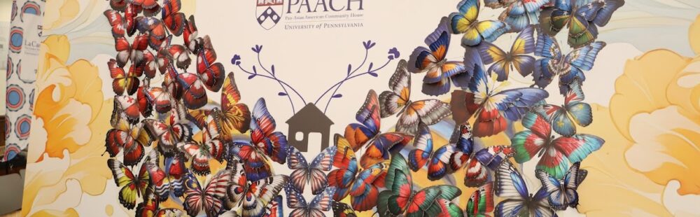a butterfly image made of small butterflies. It has a PAACH logo and a house icon in the center